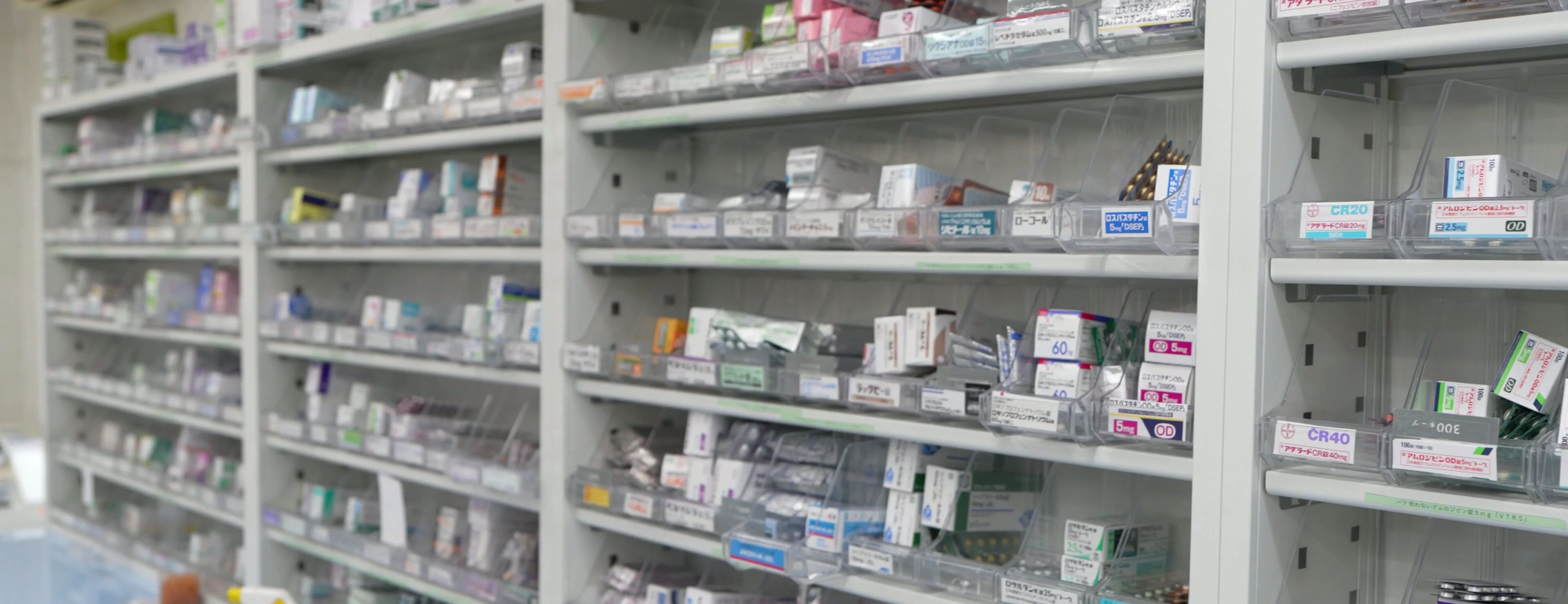 薬局の様子